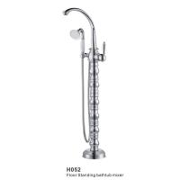 H052