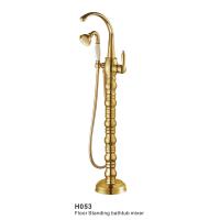H053