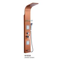 H103A